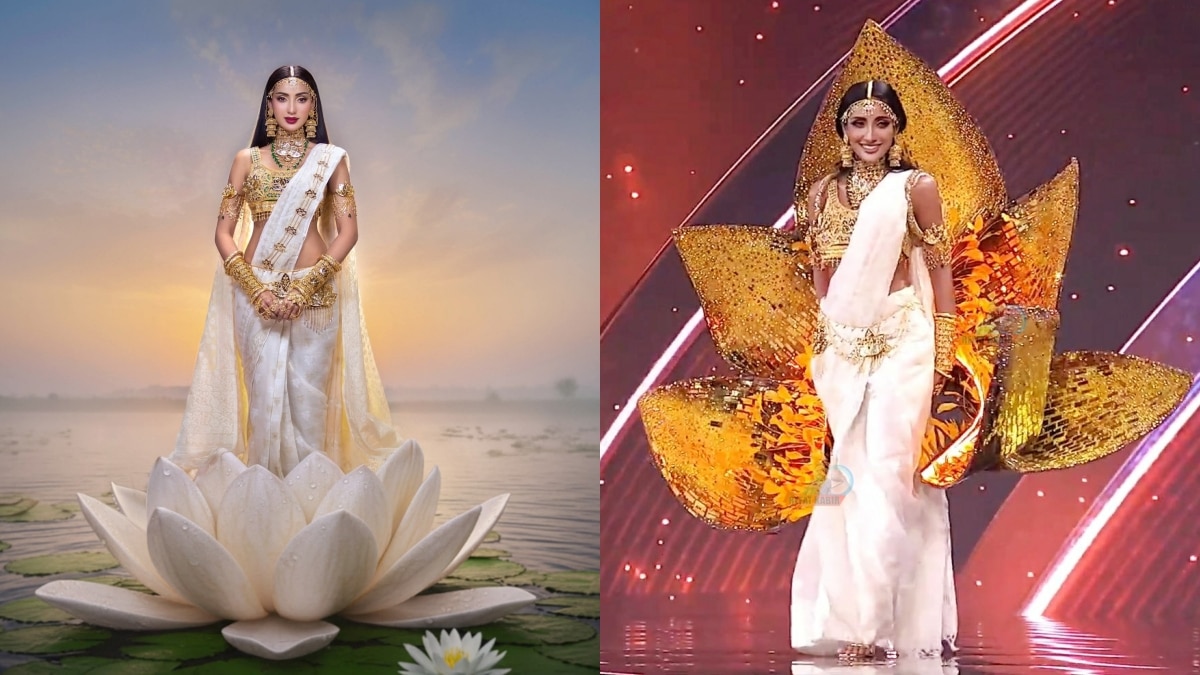 Tangia Zaman Methila