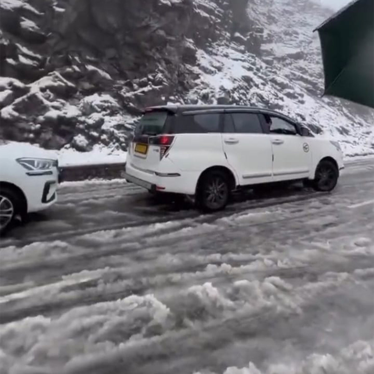 স্নো-ফল