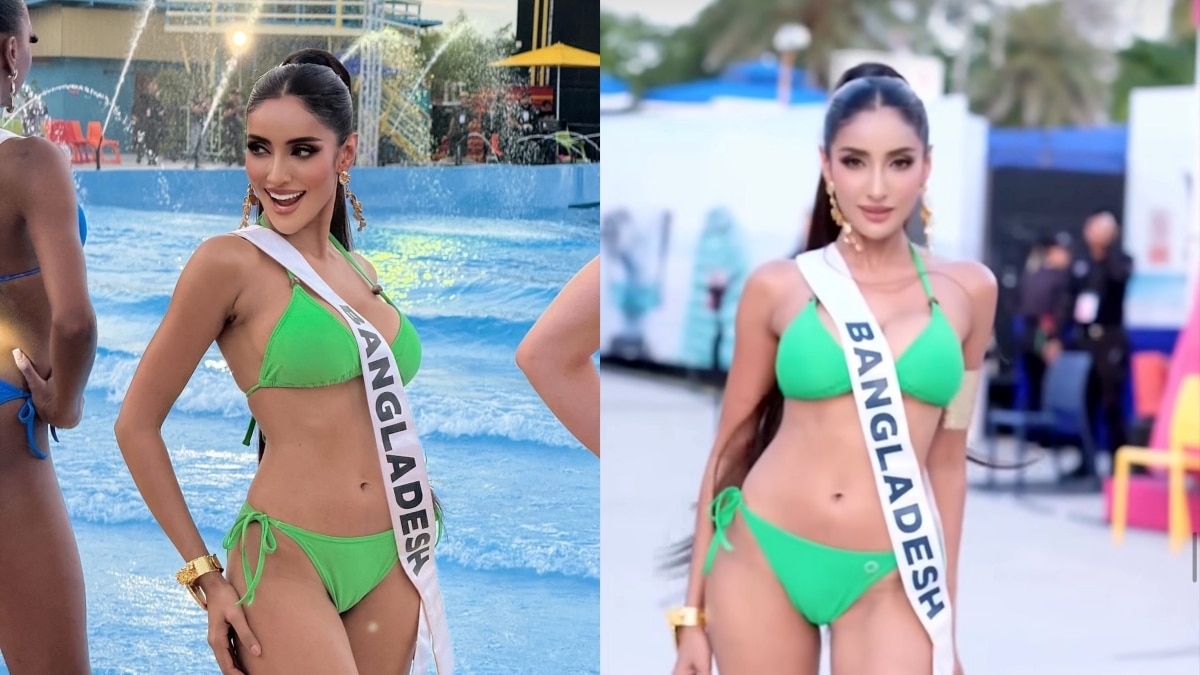 Tangia Zaman Methila