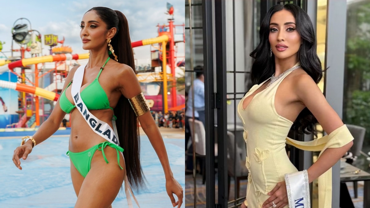 Tangia Zaman Methila