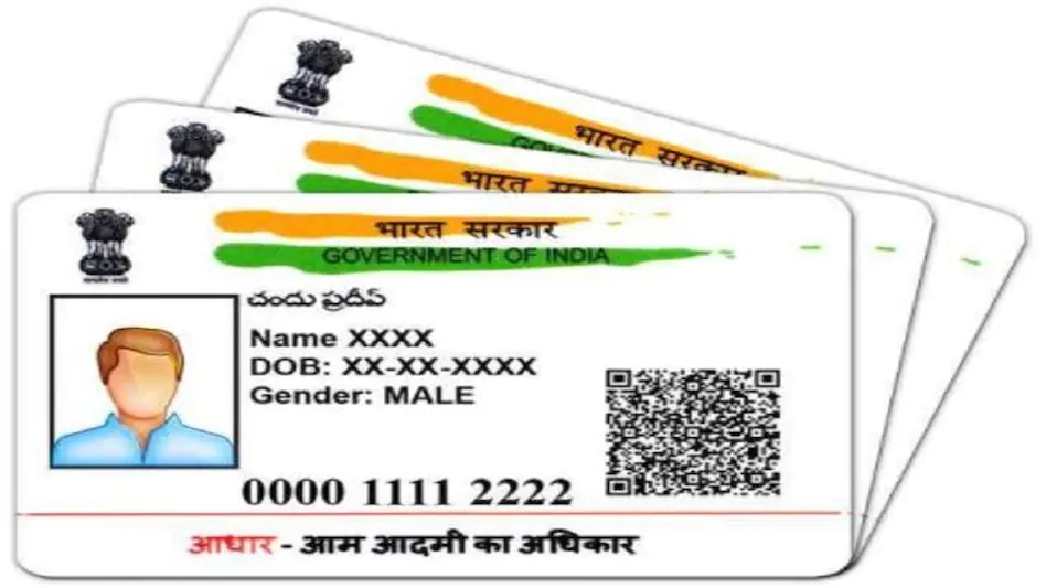  QR কোডটিতে সমস্ত প্রয়োজনীয় তথ্য থাকবে