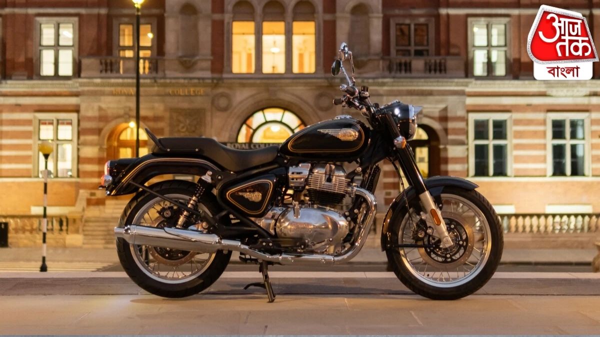 নতুন বুলেটে