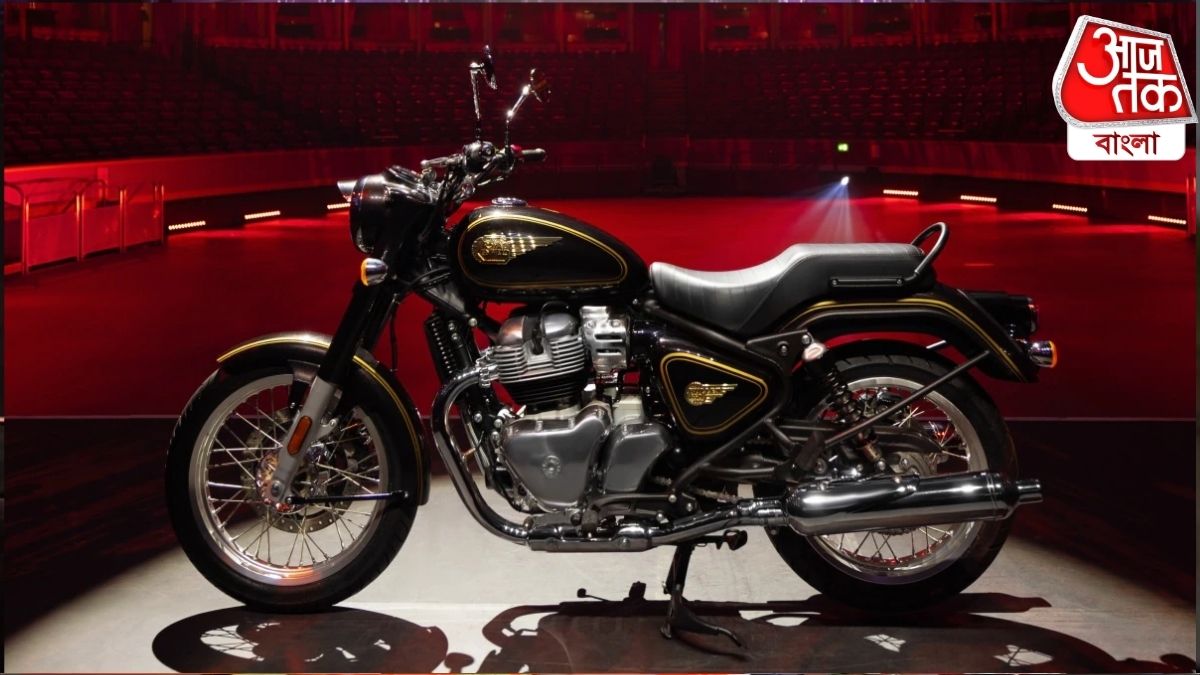 ১৯৩২ সাল