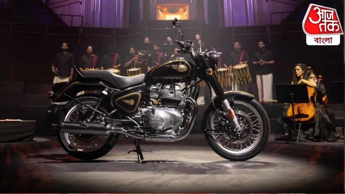 দুম, দুম, দুম, দুম 