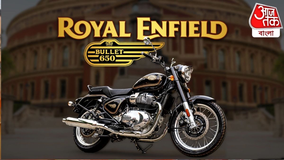  বিখ্যাত EICMA 2025 Auto Show চলছে। 