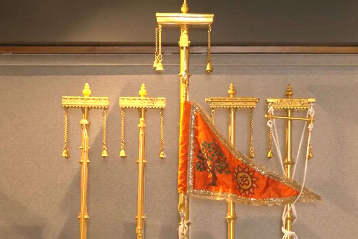 Ram Mandir Flag Hoisting 