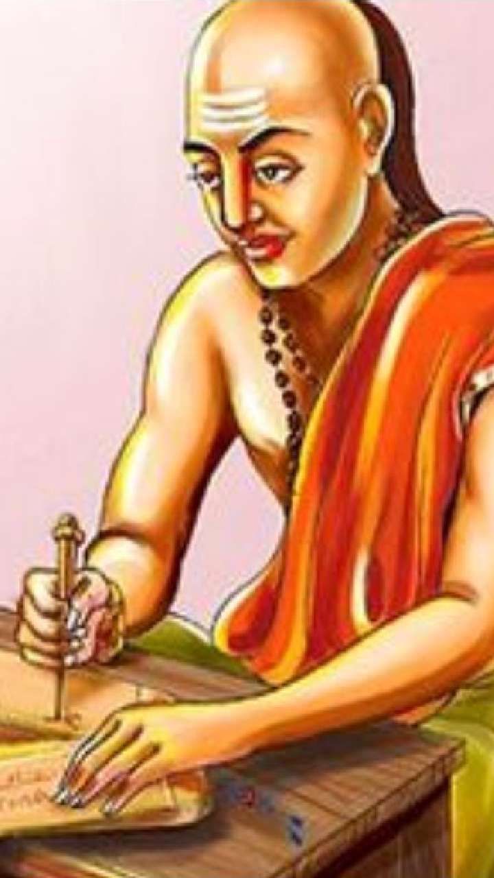 চাণক্য নীতি