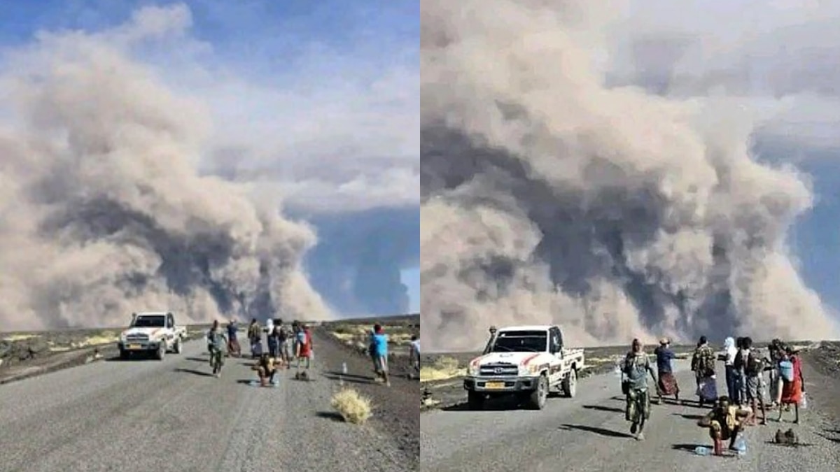 Ethiopia Volcano Ethiopia Volcano