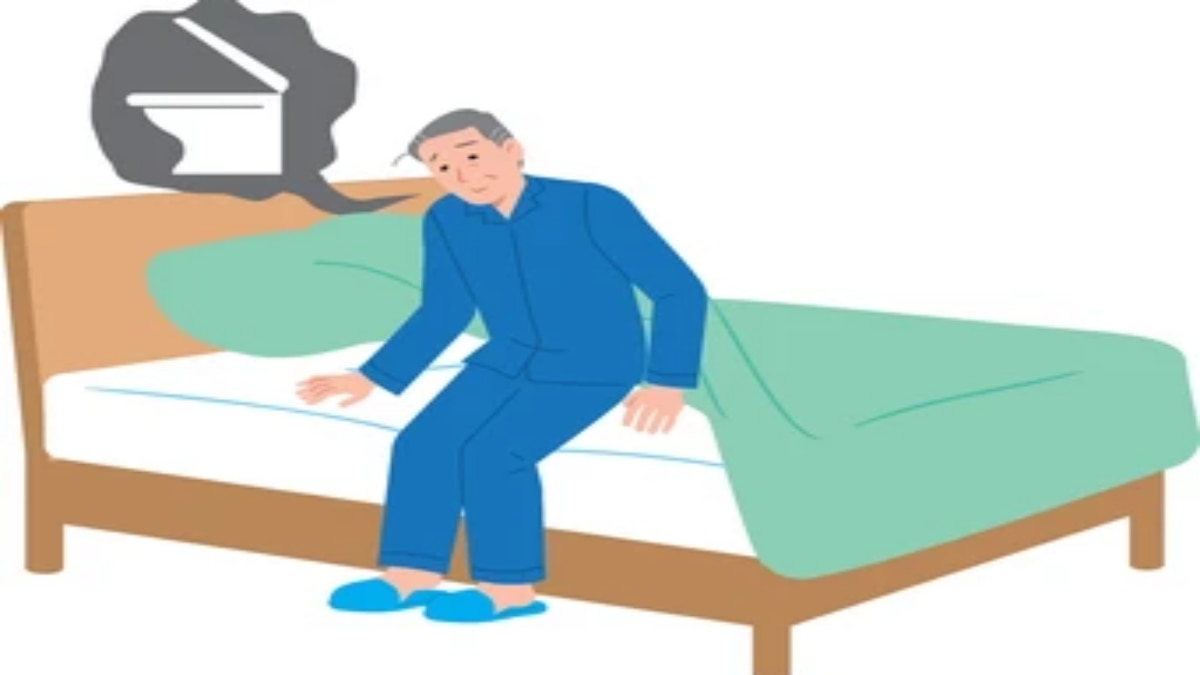 Frequent Night Urination Frequent Night Urination