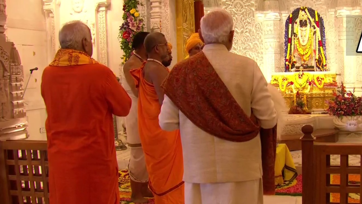 Ram Mandir PM Modi Flag Hoisting Ram Mandir PM Modi Flag Hoisting