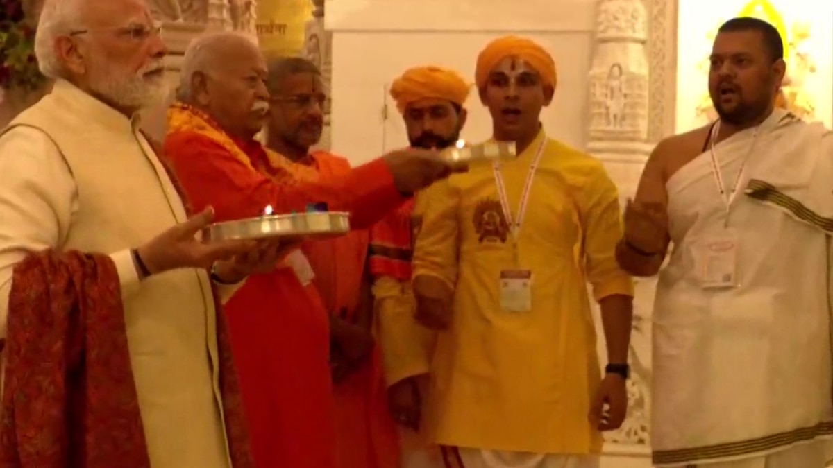 Ram Mandir PM Modi Flag Hoisting Ram Mandir PM Modi Flag Hoisting