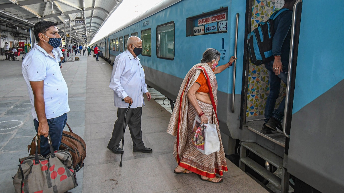 Waiting Ticket Rules Waiting Ticket Rules