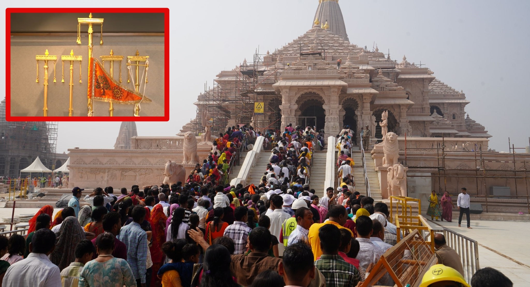 Ram Mandir Flag Hoisting 