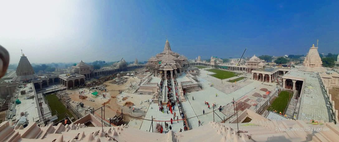 Ram Mandir Flag Hoisting 