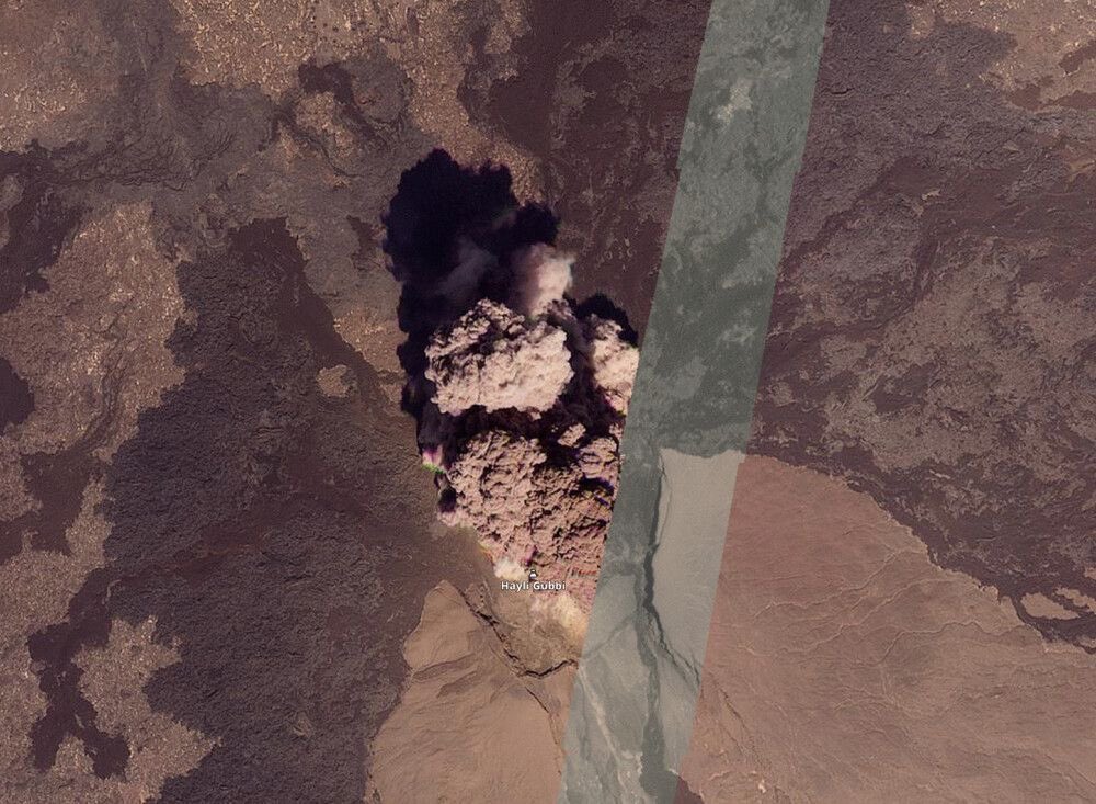 Ethiopia Volcano Ethiopia Volcano