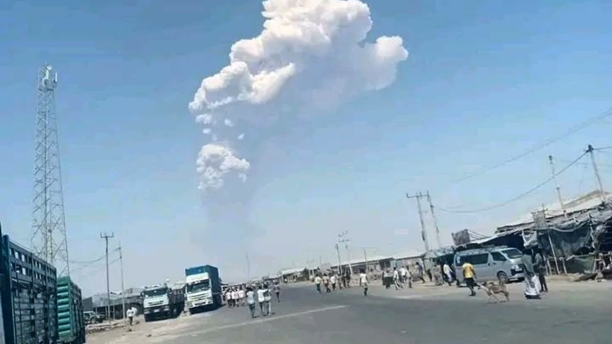 Ethiopia Volcano Ethiopia Volcano