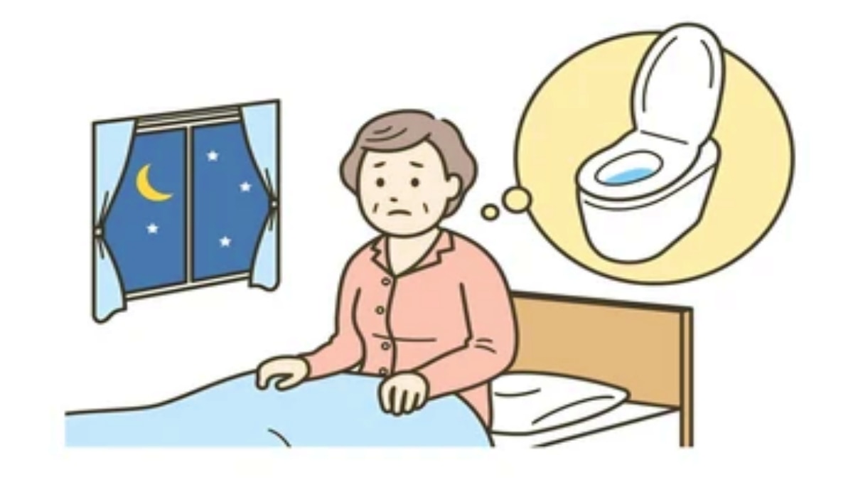 Frequent Night Urination Frequent Night Urination