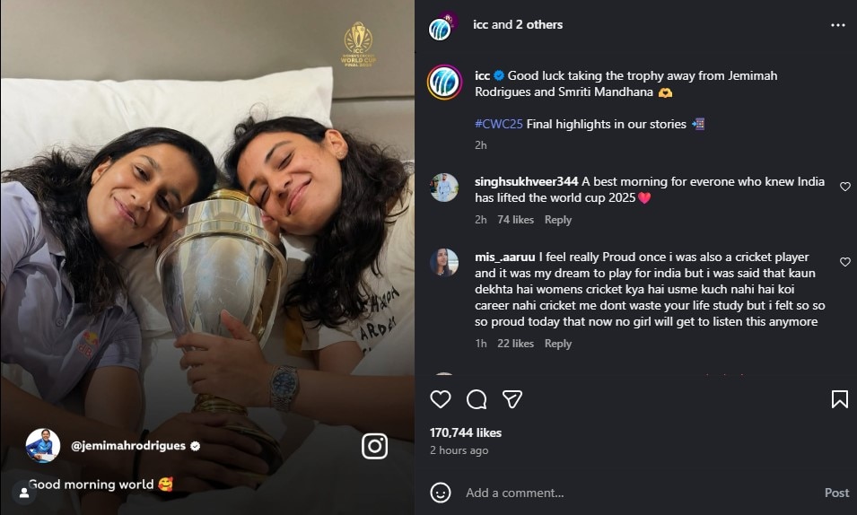 তেরঙা পতাকায় ঢেকেছে রাতের আকাশ