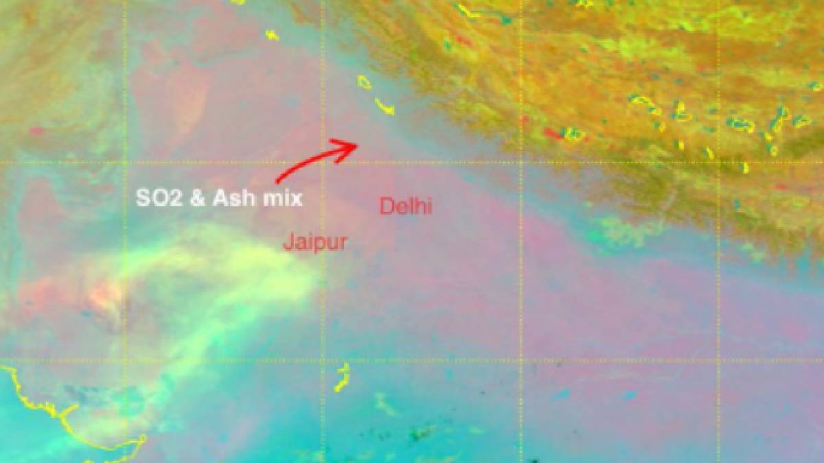 ১২০-১৩০ কিলোমিটার বেগে উত্তর-পূর্ব দিকে অগ্রসর হচ্ছে এটি