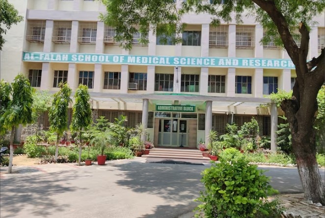 ফরিদাবাদের অন্যতম নামী মেডিক্যাল কলেজ ফরিদাবাদের অন্যতম নামী মেডিক্যাল কলেজ