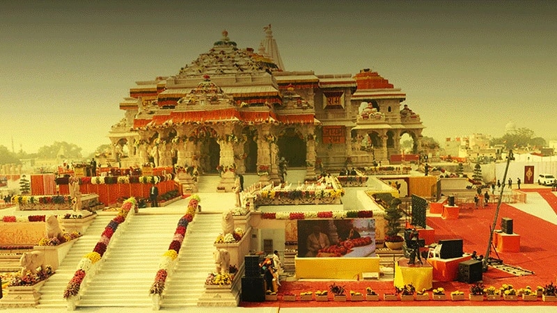 Ram Mandir Flag Hoisting 