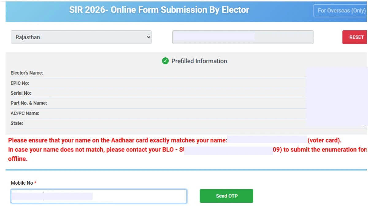 Fill enumeration form Fill enumeration form