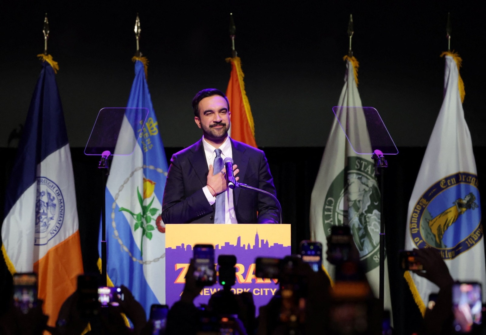 নিউইয়র্কের মেয়র নিউইয়র্কের মেয়র