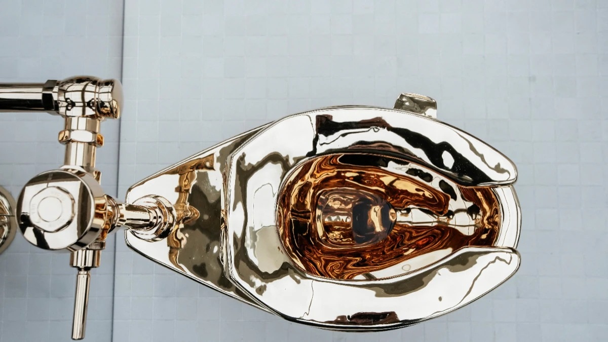 সোনার কমোড