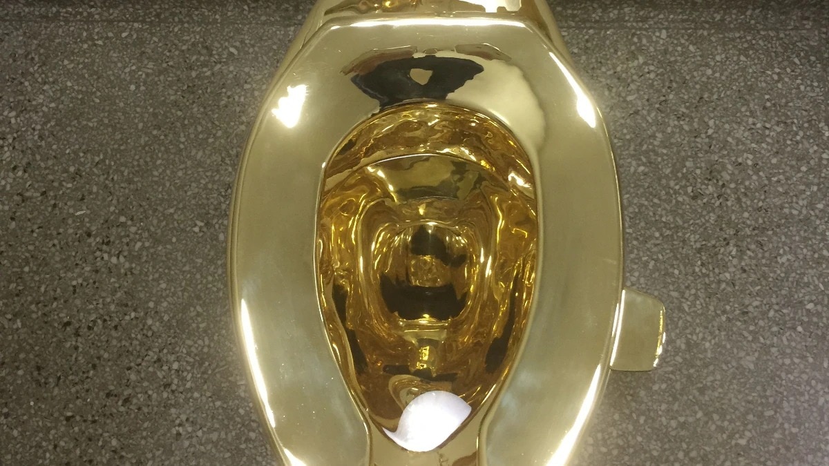 সোনার কমোড