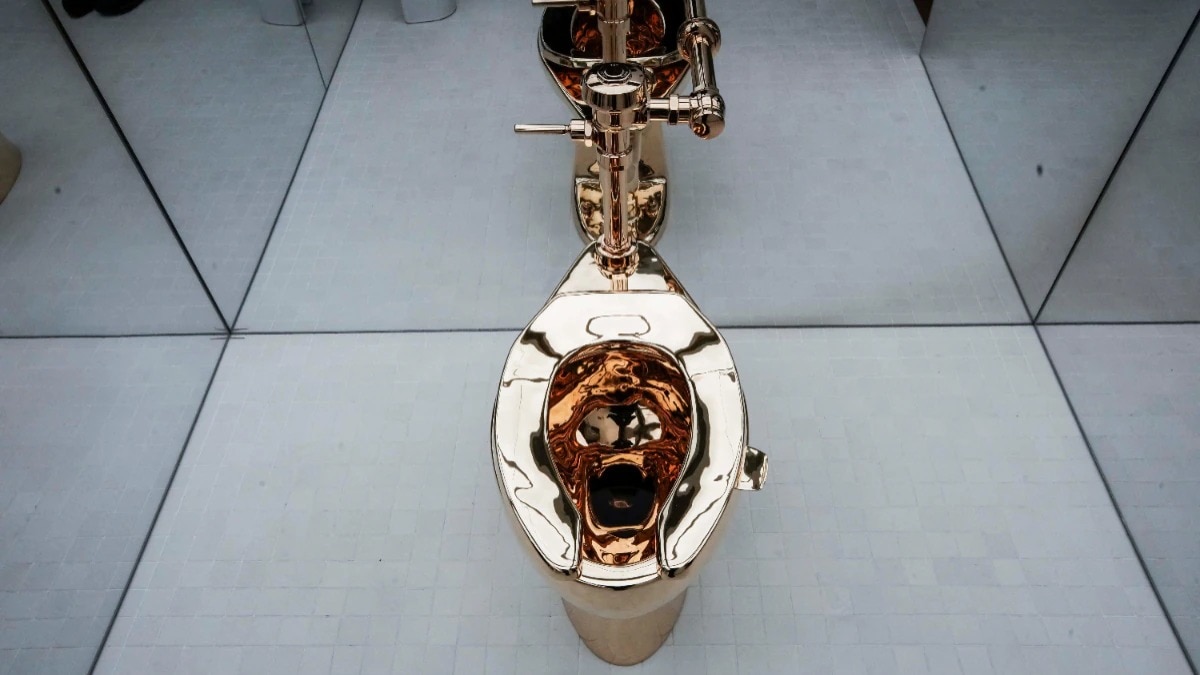 সোনার কমোড