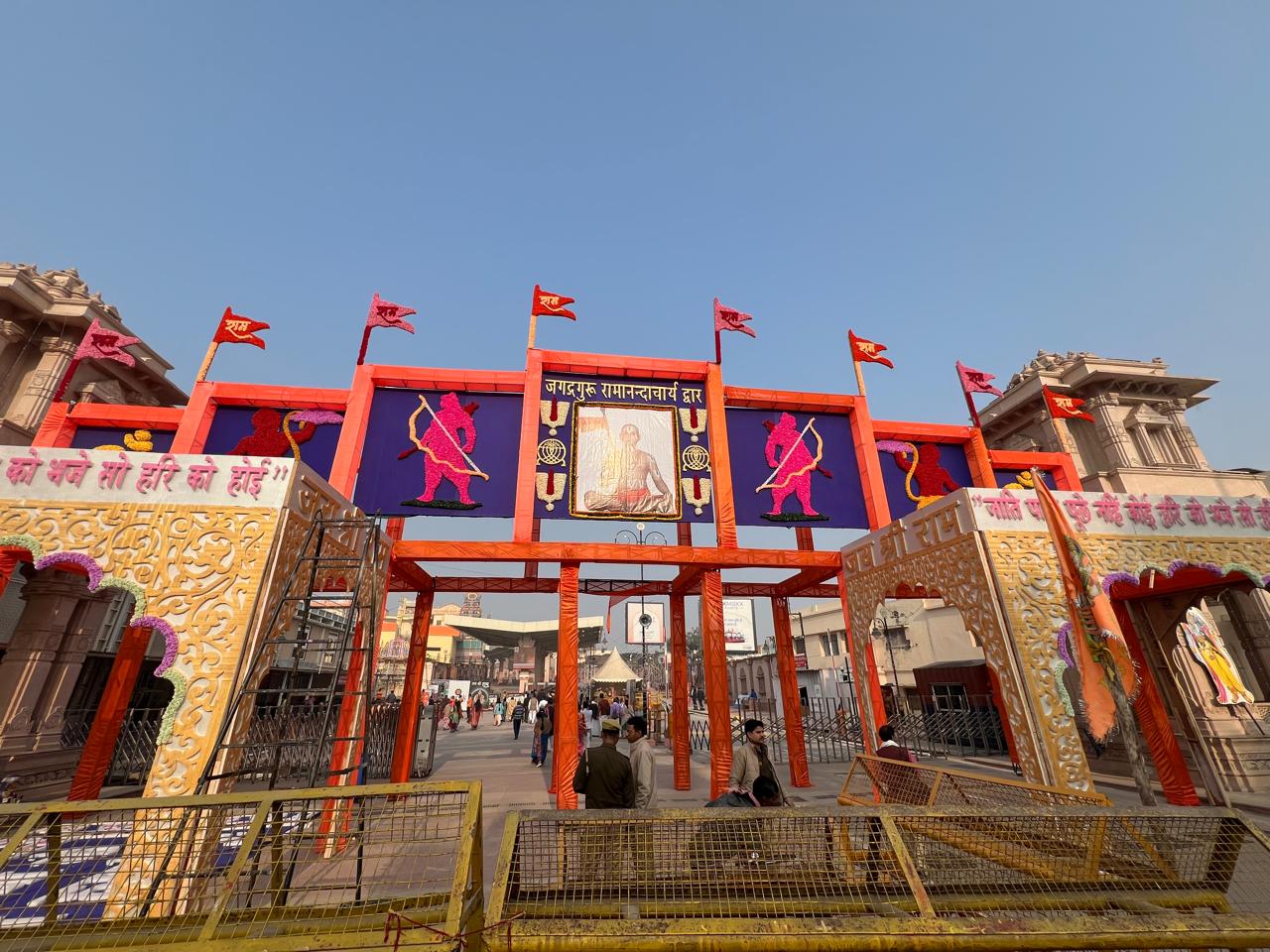 Ram Mandir Flag Hoisting 