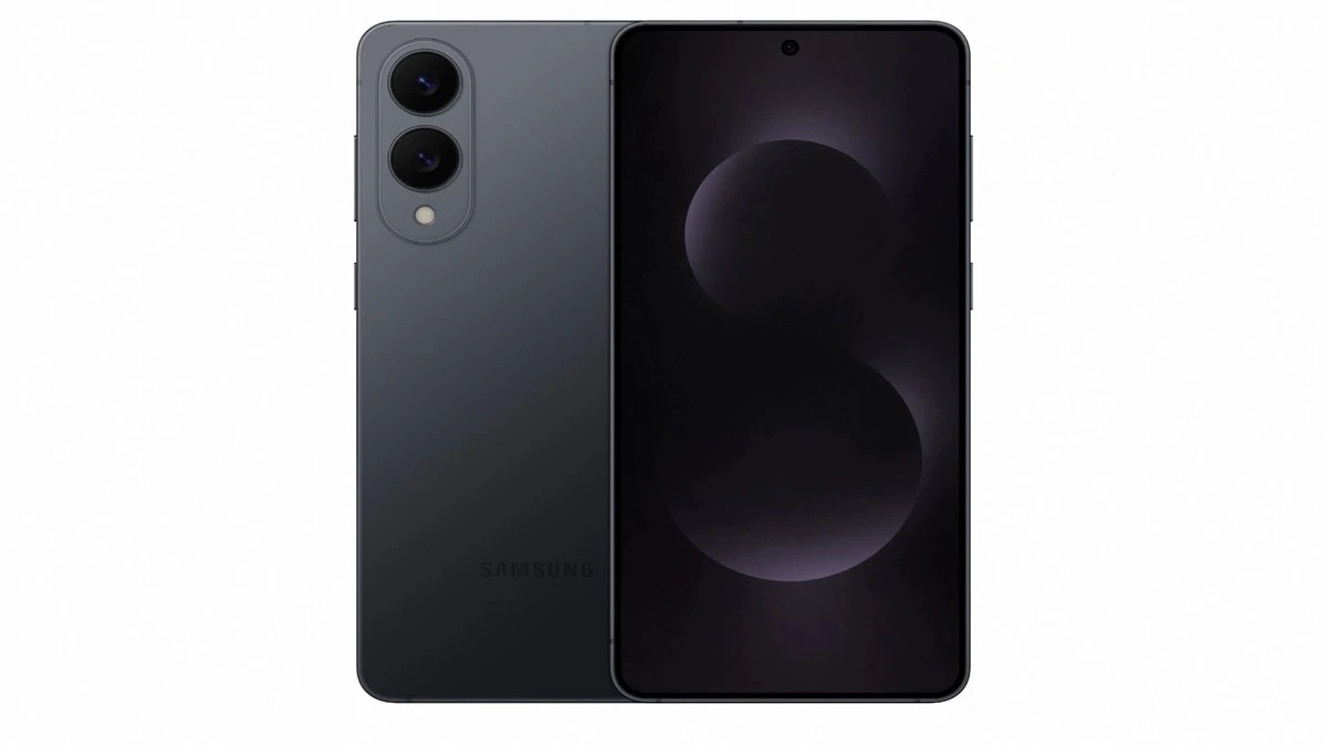 স্যামসং