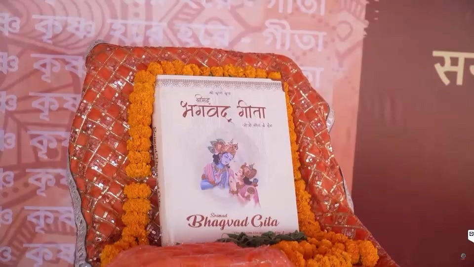 Brigade Gita Path Photos Brigade Gita Path Photos