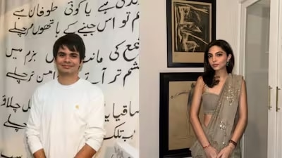 Rehan Vadra Aviva Beg Rehan Vadra Aviva Beg