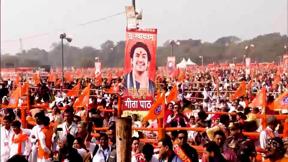 Brigade Gita Path Photos Brigade Gita Path Photos