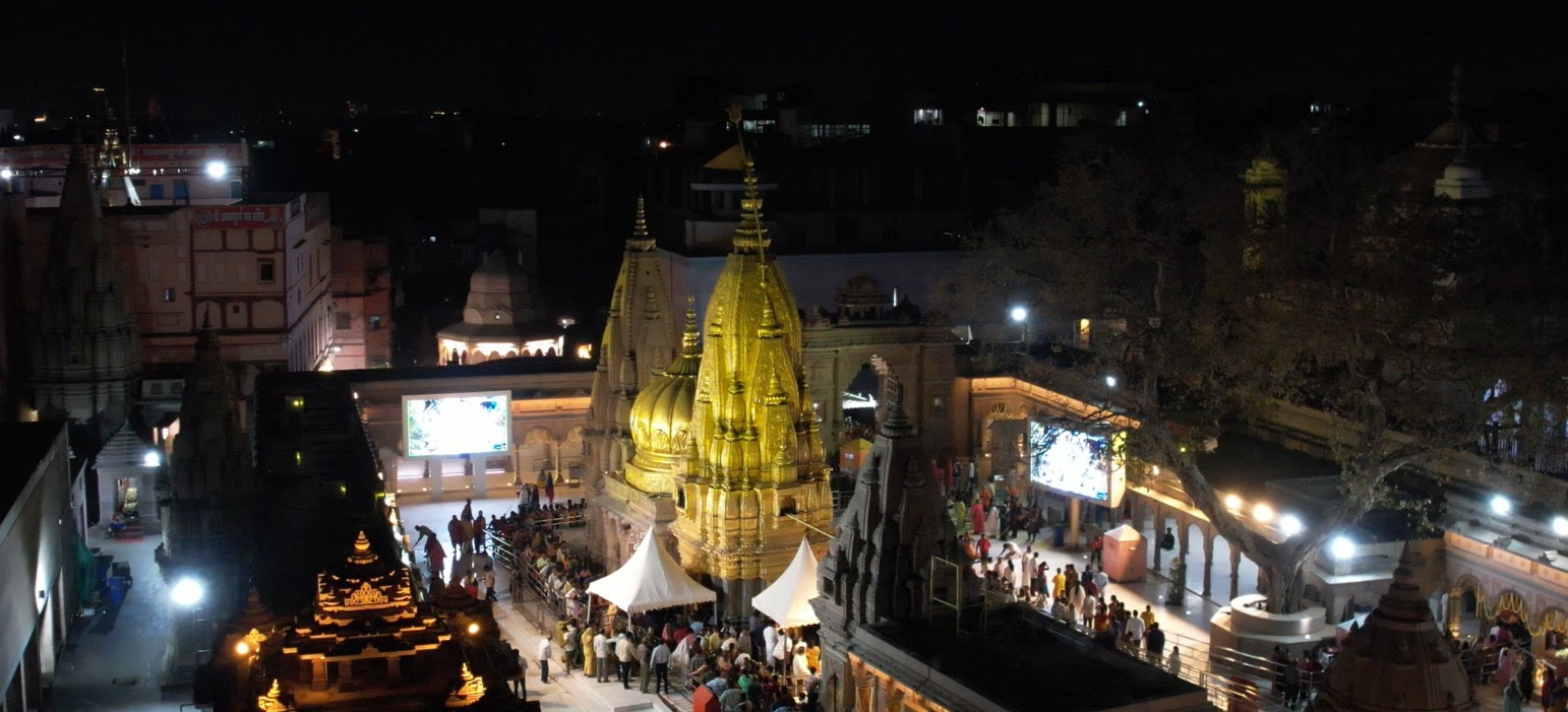Kashi Vishwanath Temple Kashi Vishwanath Temple