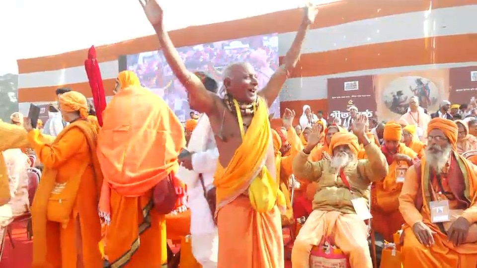 Brigade Gita Path Photos Brigade Gita Path Photos