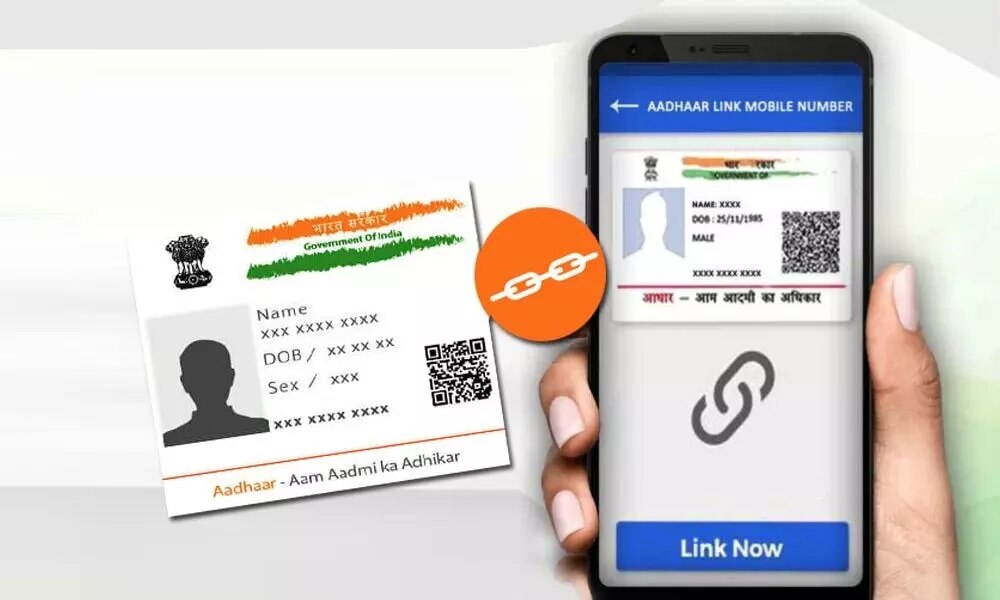 PAN Aadhaar Card Link 