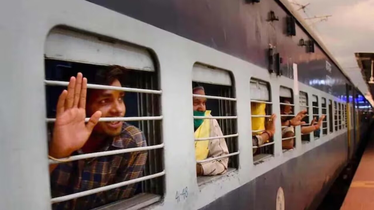 Train Ticket Status Check Train Ticket Status Check