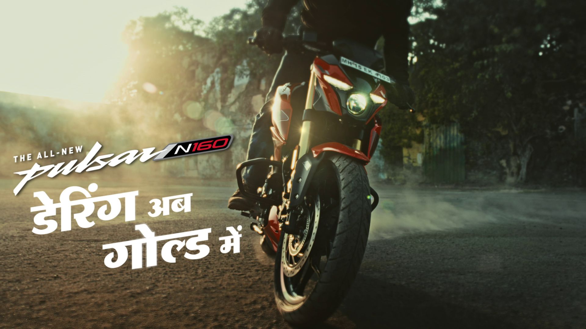 স্ট্যান্ডার্ড ভ্যারিয়েন্টের তুলনায় দাম বেশি স্ট্যান্ডার্ড ভ্যারিয়েন্টের তুলনায় দাম বেশি