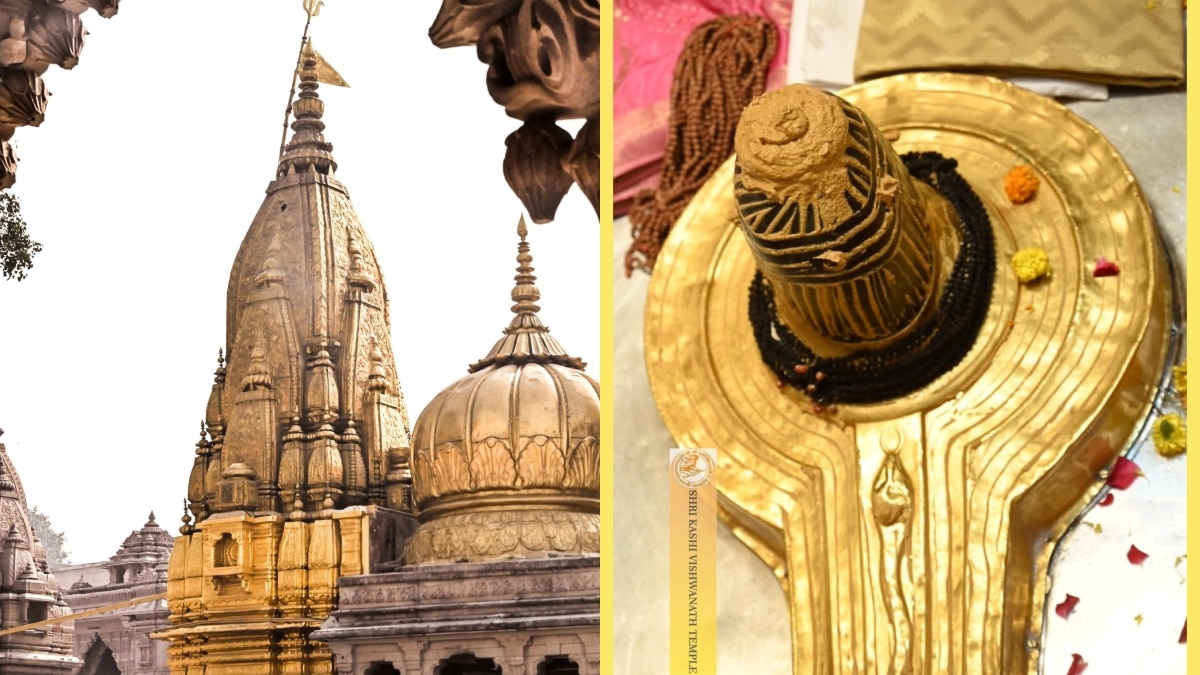 Kashi Vishwanath Temple Kashi Vishwanath Temple