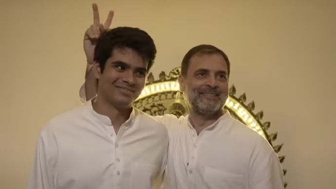 Rehan Vadra Aviva Beg Rehan Vadra Aviva Beg