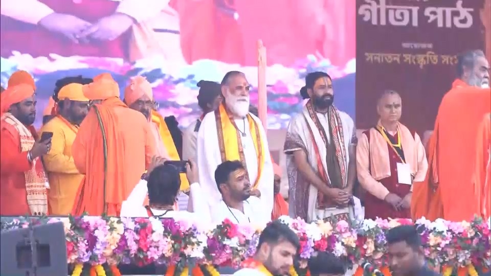 Brigade Gita Path Photos Brigade Gita Path Photos