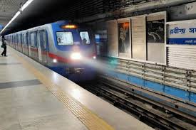 আলিপুর চিড়িয়াখানায় কীভাবে যাবেন?