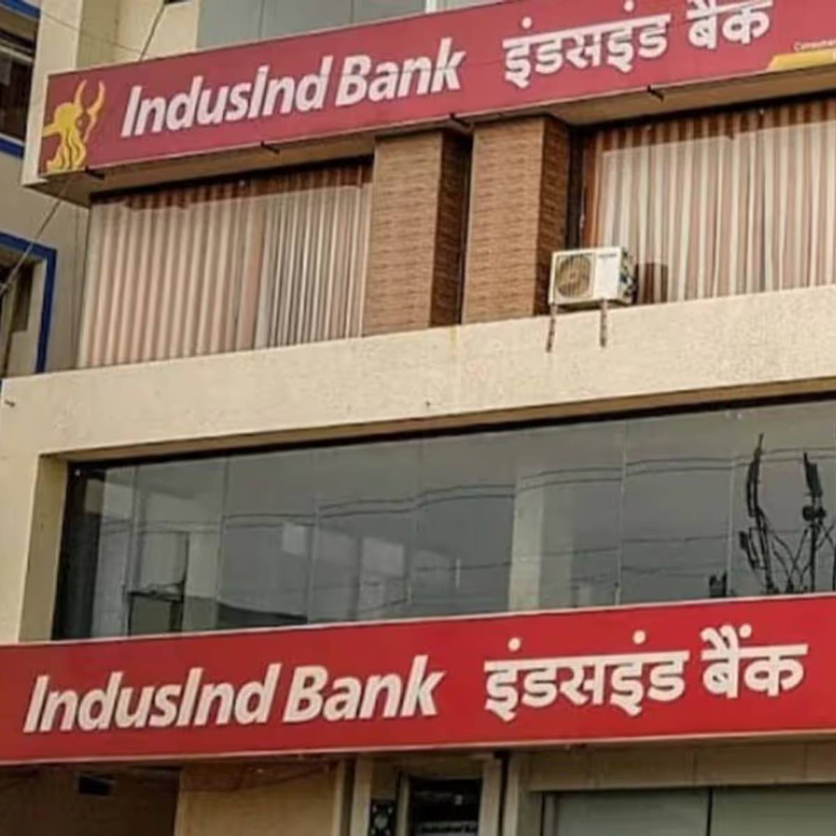 ইন্ডাসইন্ড ব্যাংকে এফডি হারের কথা বলতে গেলে, দুই বছরের মেয়াদী স্থায়ী আমানতে ৭.৫০% সুদ দেওয়া হচ্ছে এবং প্রবীণ নাগরিকদের ৮% সুদ দেওয়া হচ্ছে।