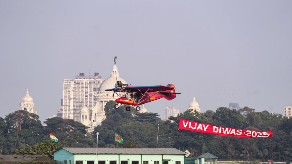 Vijay Diwas 2025 Vijay Diwas 2025