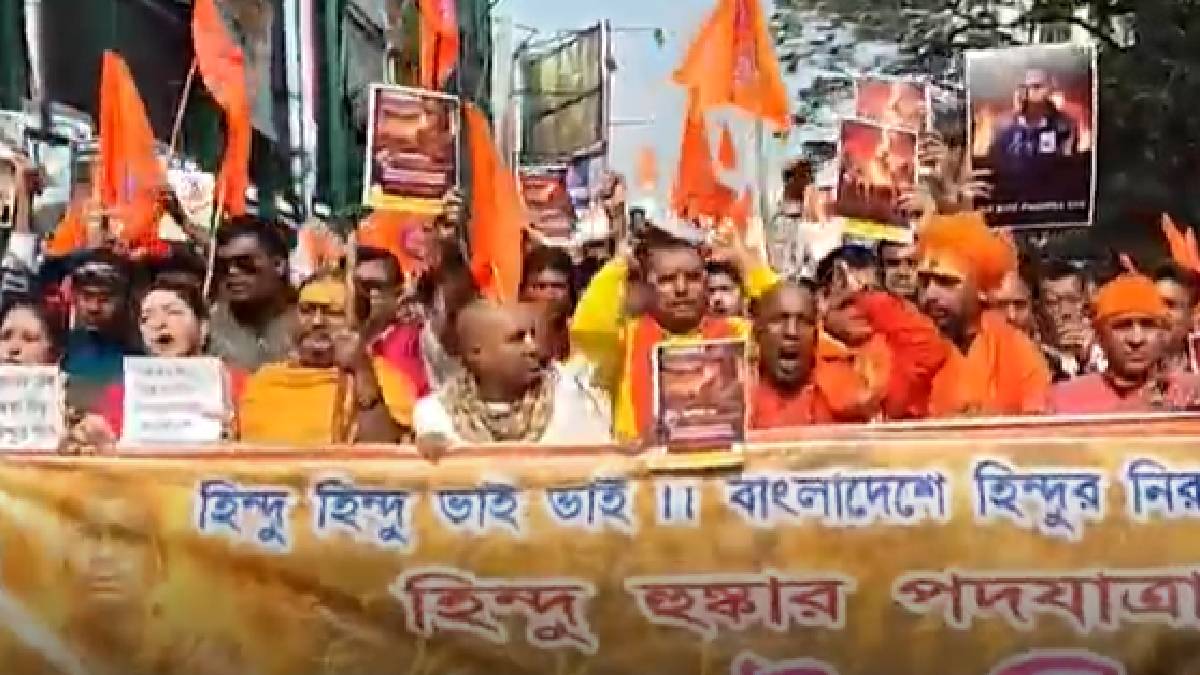 শিয়ালদা স্টেশনেও বিক্ষোভ দেখানো শুরু করে