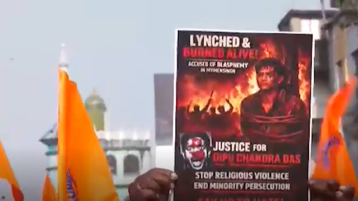 বাংলাদেশের সংখ্যালঘু হিন্দু যুবক দীপু দাসকে প্রকাশ্যে পুড়িয়ে হত্যা করা হয়েছে