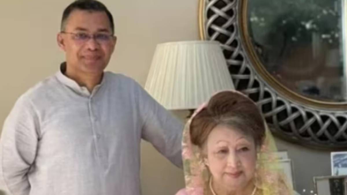 ২০০৮ সালে তারেক জামিন পান