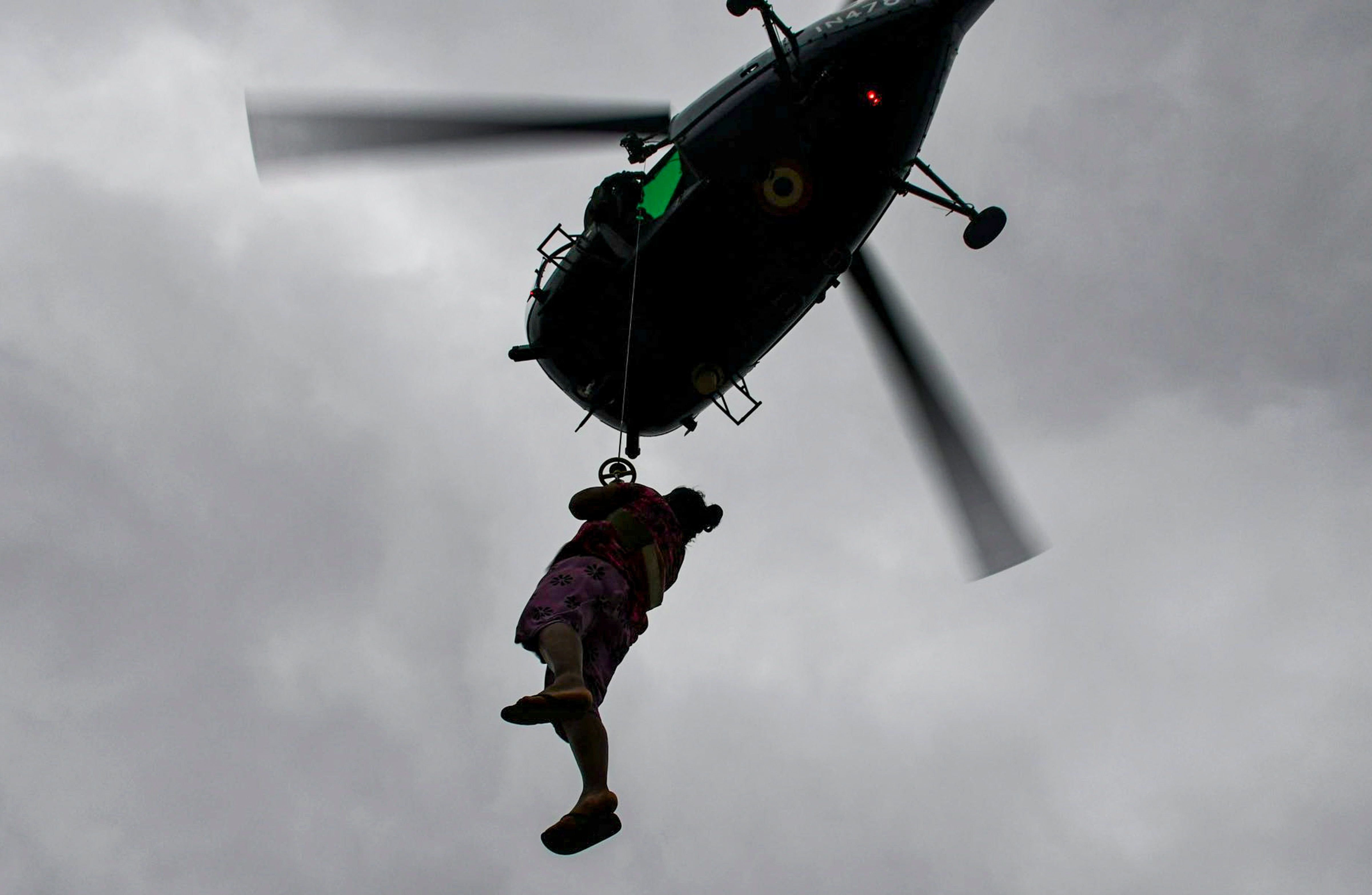 'দিতওয়া' 'দিতওয়া'